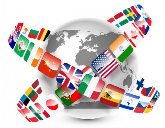 mondo lingue 1